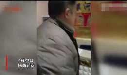 最新爆料队长视频大全集,揭秘幕后英雄的惊险历程与英勇瞬间