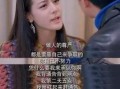 娱乐圈爆料的叫啥来着,揭秘明星背后的秘密与真相
