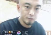 沈阳主播爆料事件最新消息,真相大白，幕后黑手浮出水面