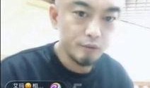 沈阳主播爆料事件最新消息,真相大白，幕后黑手浮出水面