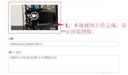 爆料视频如何使用链接,爆料视频背后的故事——深度解析链接生成概述