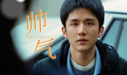 张佑赫被爆料的经历视频,揭秘娱乐圈背后的辛酸与真相