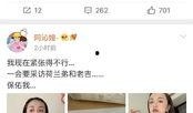 娱乐圈吃瓜文件,揭秘“吃瓜文件”背后的真相