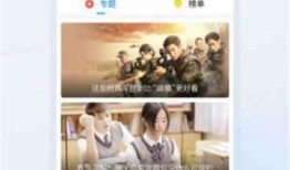 天涯爆料老外视频大全,老外视频大全背后的真实世界