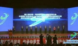 新闻爆料南阳新闻联播,聚焦本地热点，传递民生声音