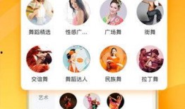 爆料慧然博主视频下载,轻松获取热门内容