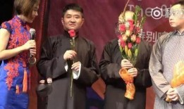 老汪相声爆料视频完整版,揭秘娱乐圈幕后真相
