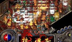 热血典藏最新爆料攻略大全,揭秘最新爆料，助你轻松通关