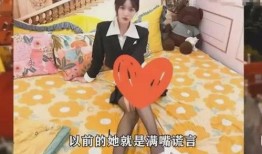 泰国网红爆料视频大全集,揭秘网红圈幕后故事