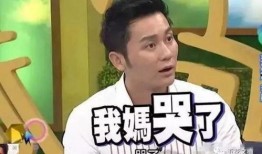 王大锤爆料李晨视频,真相令人震惊
