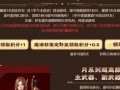 cf端游活动最新免费爆料,惊喜福利来袭，战火再燃！