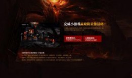 暗黑爆料视频在线下载,在线下载攻略全解析