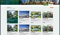 爆料房产视频素材网站下载,海量资源一网打尽