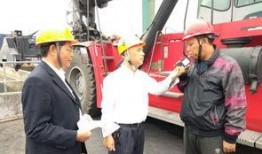 湛江新闻媒体爆料热线