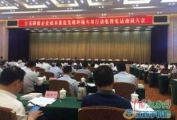 武宁新闻爆料热线最新,最新突发事件现场直击！