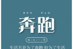 正能量视频新闻爆料最新,正能量满满！最新视频新闻爆料揭示感人故事