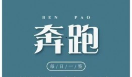 正能量视频新闻爆料最新,正能量满满！最新视频新闻爆料揭示感人故事
