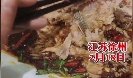 鱼吃鱼最新爆料