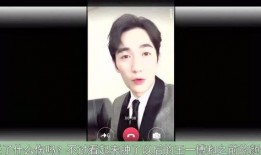 王一博家世爆料视频播放,豪门背景曝光，背后的故事令人震惊