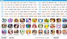 爆料互动小游戏大全最新,爆款玩法尽在掌握！