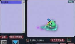 51呱呱爆料今日,今日热点事件深度解析！”