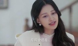 重庆冯小姐最新爆料视频,揭秘背后惊人真相