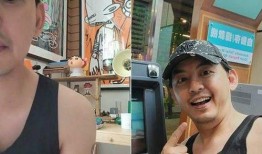 具俊晔朋友爆料原视频