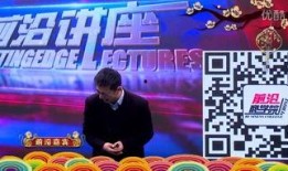 美媒节目高能爆料视频,高能爆料视频背后的惊人真相