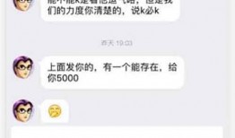站长爆料最新消息,最新热点事件深度解析