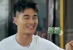 郑凯爆料吴昕视频播放,视频播放引发热议