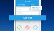 新闻信息爆料西祠胡同,揭秘网络社区背后的新闻爆料风云