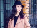 王鸥爆料北京话视频播放