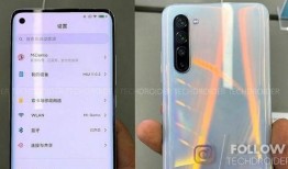 小米10配置爆料视频,性能与颜值并存，全新旗舰手机即将亮相