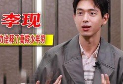 男士队长爆料视频大全最新