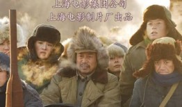 高考1977在线观看,改变命运的转折点