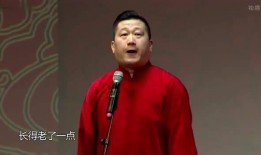 张鹤伦天津爆料了吗视频,幕后真相大曝光