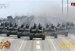 阅兵 在线观看,阅兵盛典在线观看全纪录