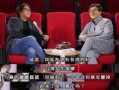 娱乐圈爆料讲解大全视频,揭秘明星幕后故事