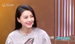 免费娱乐新闻爆料,明星幕后故事大曝光！
