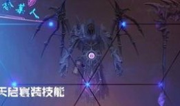 逆战史诗爆料视频大全集,全方位解析游戏全新内容与亮点