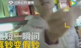 惊眼人爆料街头视频,一幕幕令人震惊的瞬间