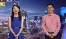 最近的爆料新闻视频,最新爆料视频曝光惊人内幕