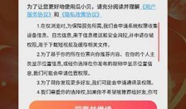 爆料小贝视频大全集下载,独家爆料，精彩瞬间一网打尽