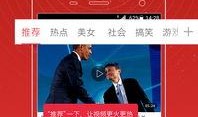 IQOOZ9宣传视频爆料,性能怪兽与视觉盛宴，宣传视频提前揭秘！”