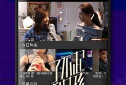 博主爆料韩星视频大全下载