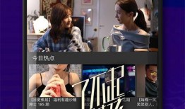 博主爆料韩星视频大全下载