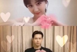李现杨紫最新圈内爆料视频,幕后故事大公开