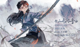 第五人格最新爆料2024古董商,第五人格新角色揭秘，神秘古董背后的秘密