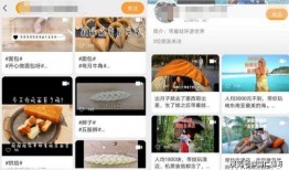 封面视频爆料文案,独家爆料带你领略幕后精彩瞬间