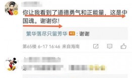 微博爆料唐山打人视频,监控视频揭露惊人打人场面引发社会关注